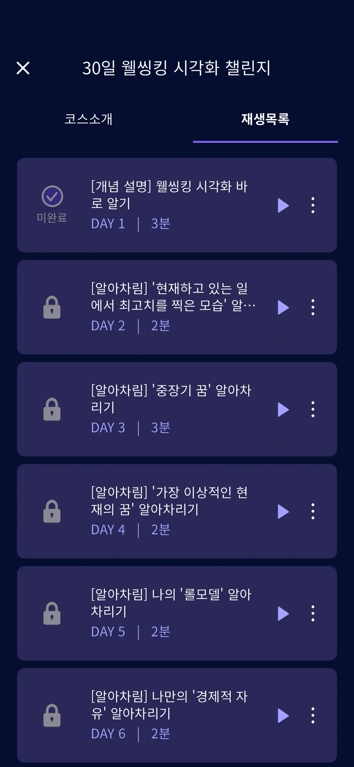 Test Image 9